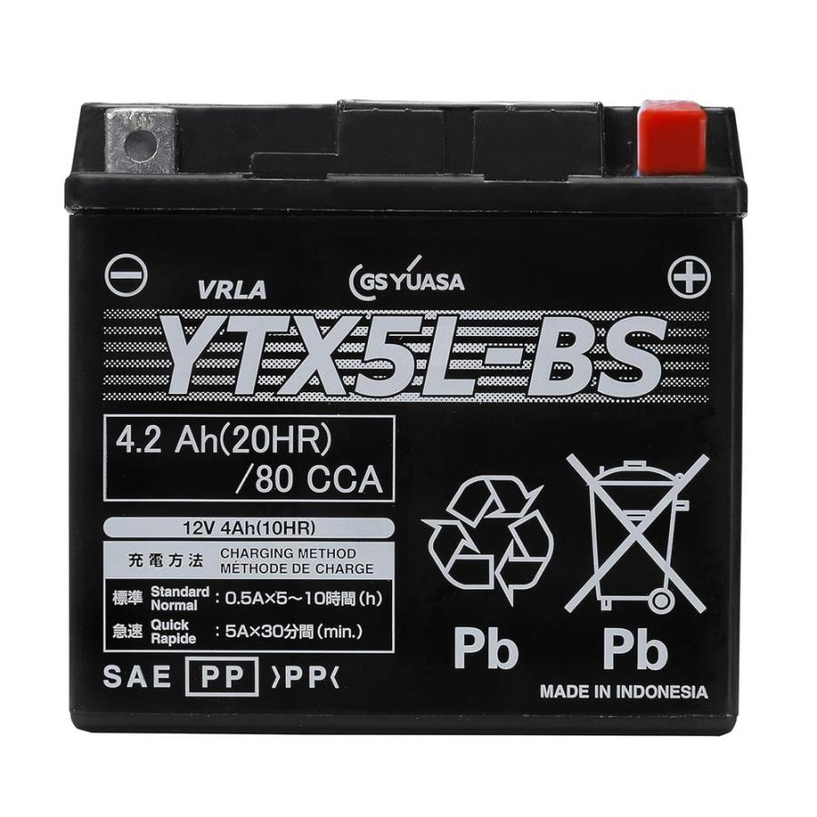 GSユアサ YTX5L-BS GSYUASA GSユアサ ジーエスユアサ バイク 用