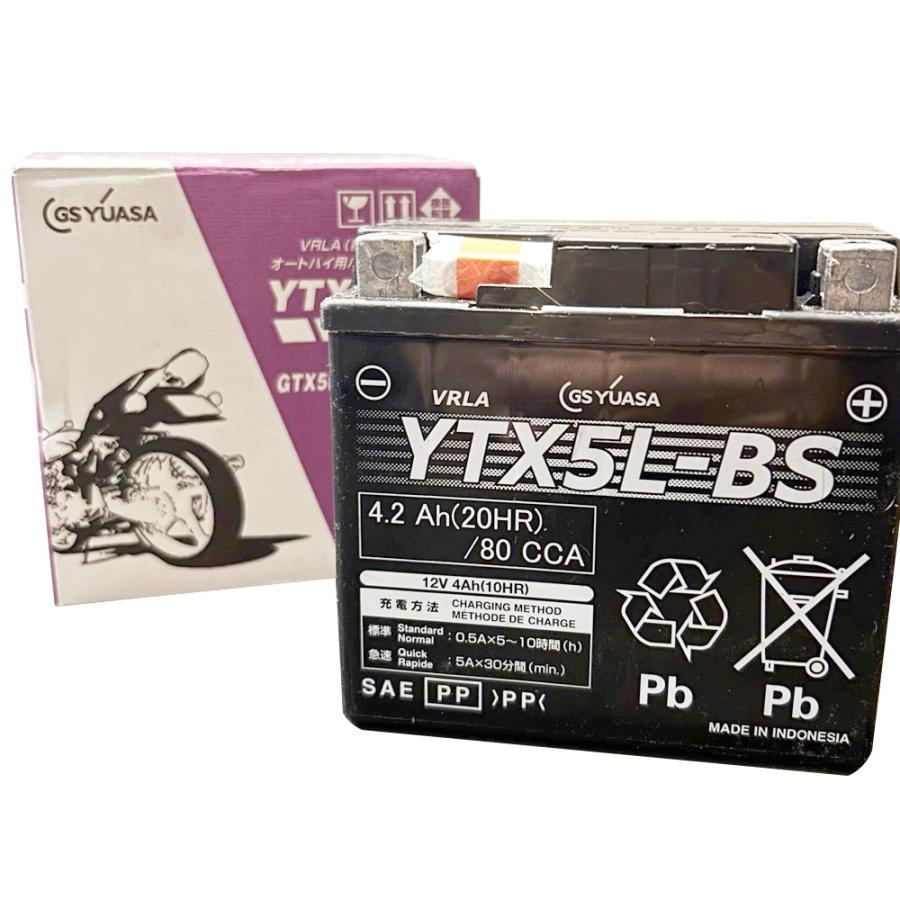 GSユアサ YTX5L-BS GSYUASA GSユアサ ジーエスユアサ バイク 用