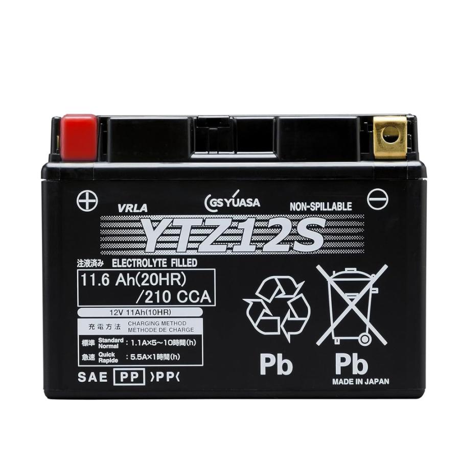 GSユアサ YTZ12S GSユアサ バッテリー YUASA バイク バッテリー 純正品
