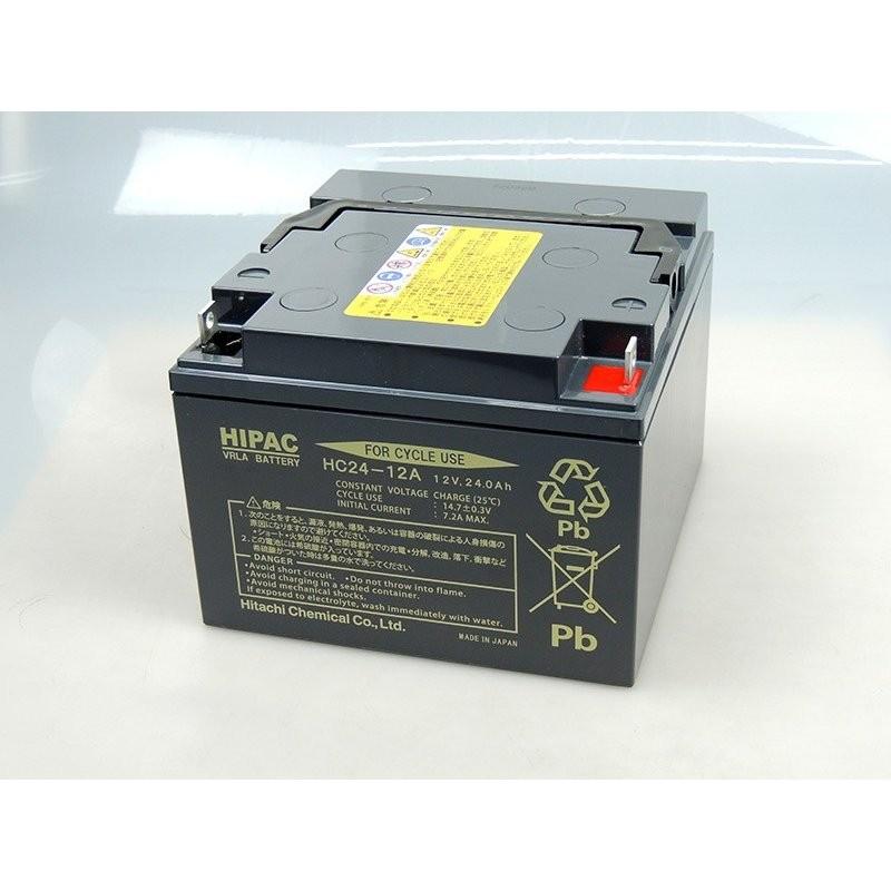 hc24-12-2set