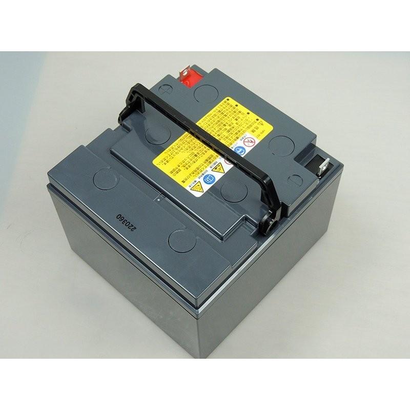 日本製 HC2412A 2個セット エナジーウィズ （ 昭和電工 ） 小型制御弁式鉛蓄電池 バッテリー セニアカー ミニアカー UPS 無停電電源 電動車椅子 無人搬送車 HC2412