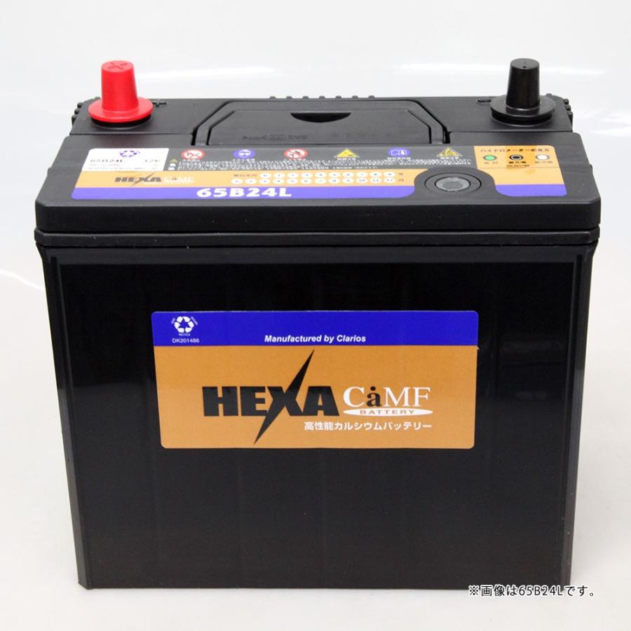 HEXA高性能カルシウムバッテリーM27MF中古バッテリー2個セット埼玉県