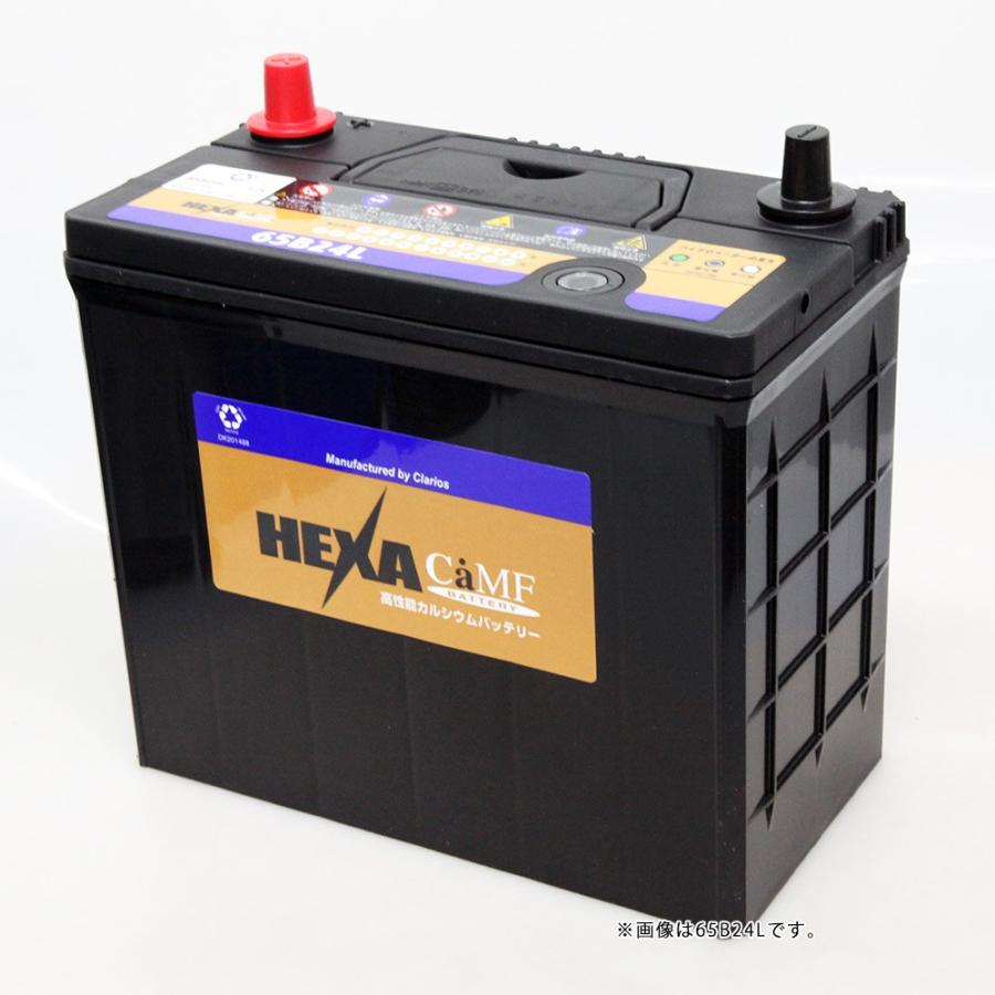 44B19R ヘキサ HEXA 車 バッテリー シールド 旧品番 42B19R : バッテリーウェブコムYahoo!店 - 通販 -  Yahoo!ショッピング