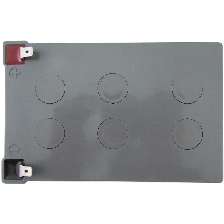 日立（HITACHI） HZ12-12 エナジーウィズ 昭和電工 小型制御弁式鉛