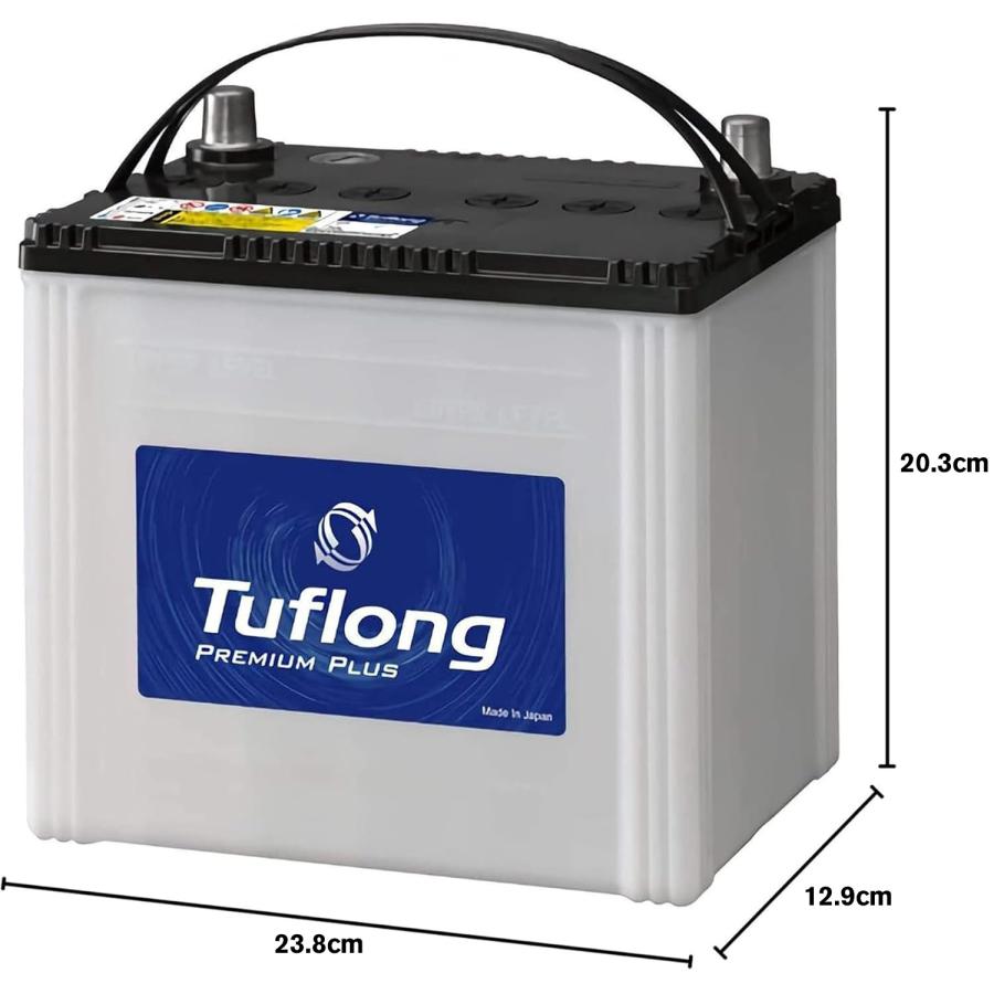 日立（HITACHI） N70L B24L エナジーウィズ PREMIUM PLUS アイドリング