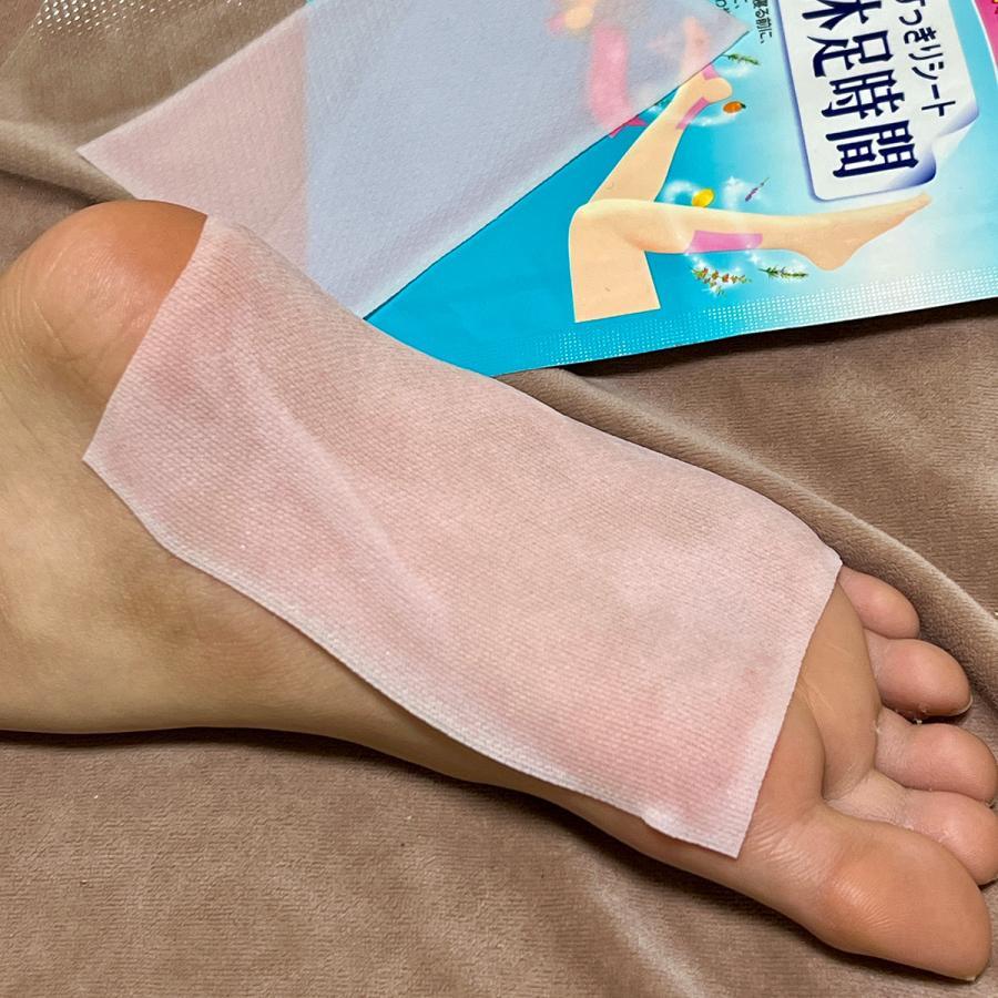 お得2枚×10袋セット ライオン 休足時間 足すっきりシート ノベルティ 非売品 旅行用 クールハーブシート 20枚 | 休足時間 | 15