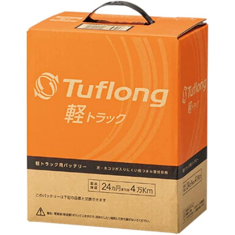 Energywith（エナジーウィズ） KTA40B19L9B 昭和電工 バッテリー KT