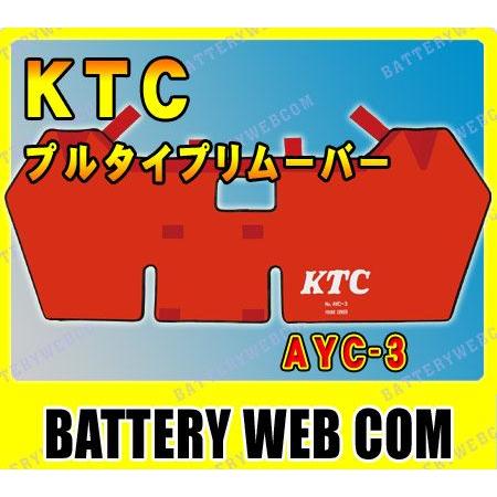 楽天カード分割 Ktc フロントカバー Ayc 3 国際ブランド Www Muslimaidusa Org
