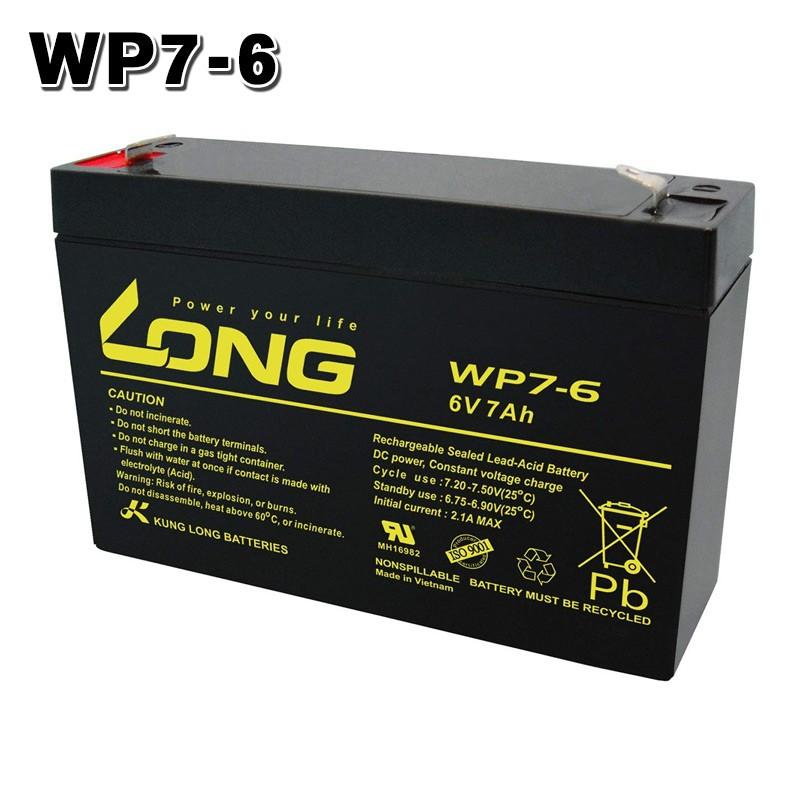 WP7-6 LONGバッテリー ロング 制御弁式鉛蓄電池 UPS 非常電源 送料無料｜amcom