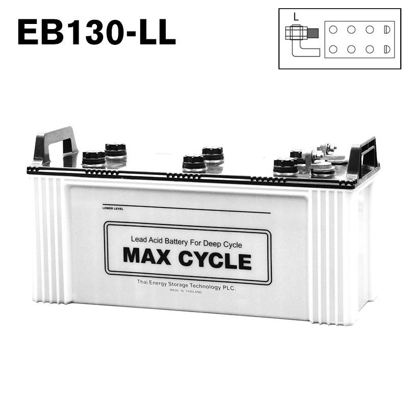 EB130-LL ボルトナット 端子 MAX CYCLE ディープサイクル バッテリー 蓄電池 純正 送料無料 （一部地域送料加算）｜amcom