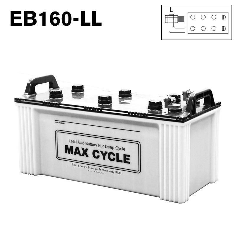 EB160-LL ボルトナット 端子 MAX CYCLE ディープサイクル バッテリー 蓄電池 純正 爆買 | 