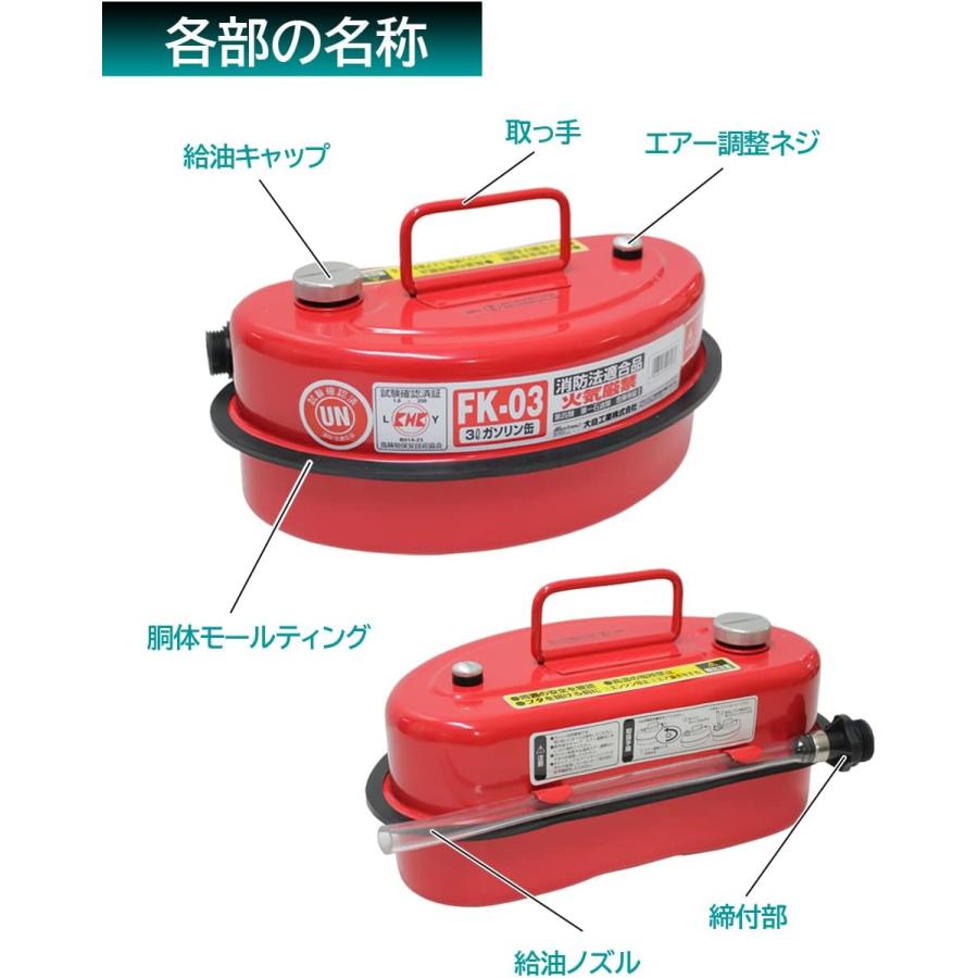 缶 国内初】保冷保温で適温長持ち！日本酒一合缶（180ml）専用 真空断熱