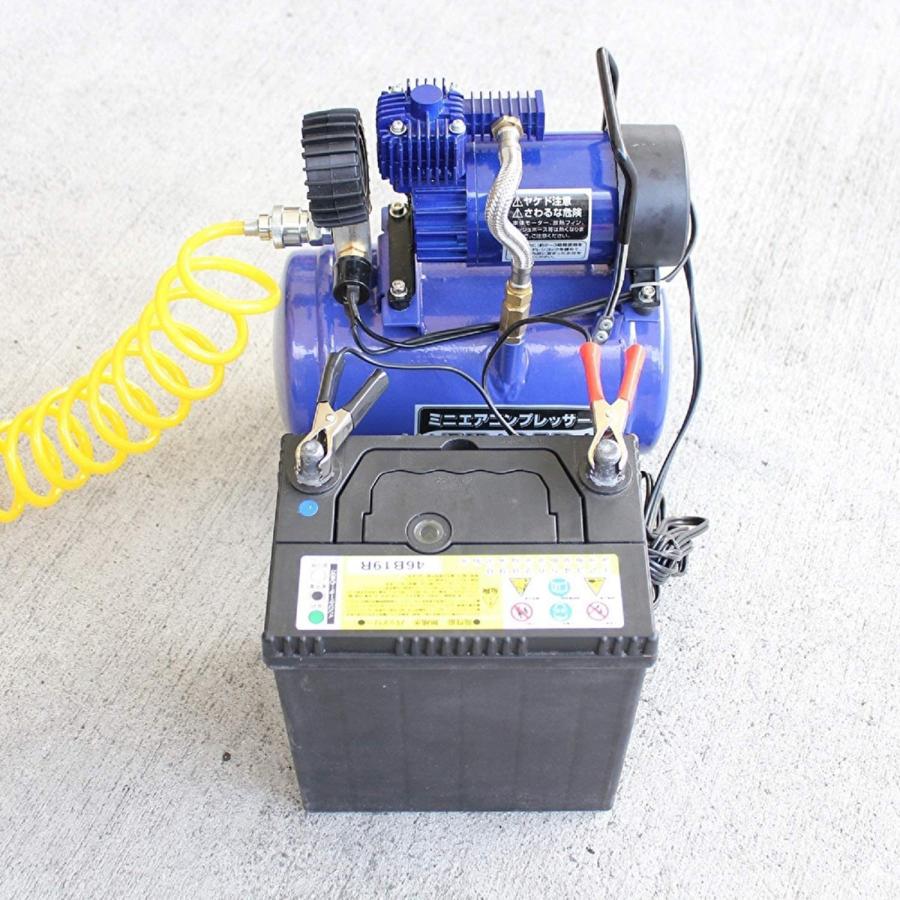 ミニエアコンプレッサー FT-35P 大自工業 DC 12V 空気入れ等に