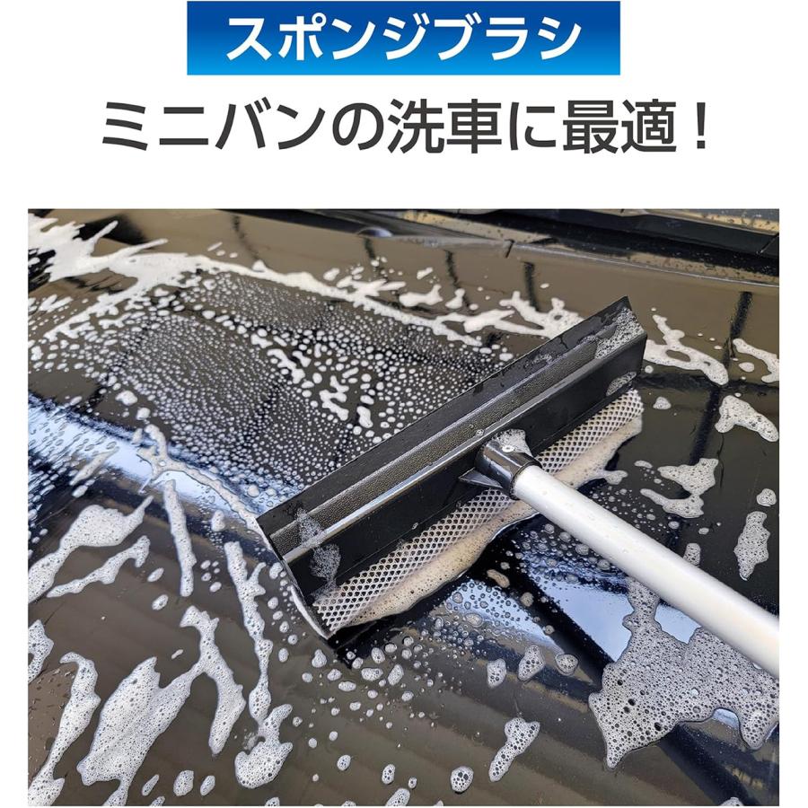 大自工業 SNB-03 メルテック meltec スノッキー スキージー＆スポンジ