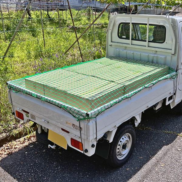 メルテック meltec カーゴネット サイズ 約1.49x2.2m TK-45 | メルテック | 01
