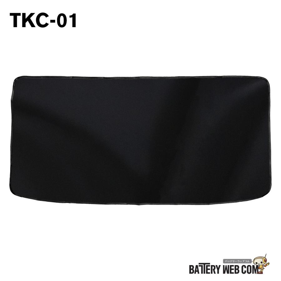 TKC-01 軽トラック用 マグネットカーテン フロントガラス用 軽トラ 遮光 日よけ 断熱 簡単取付 車中泊 目隠し | 大自工業