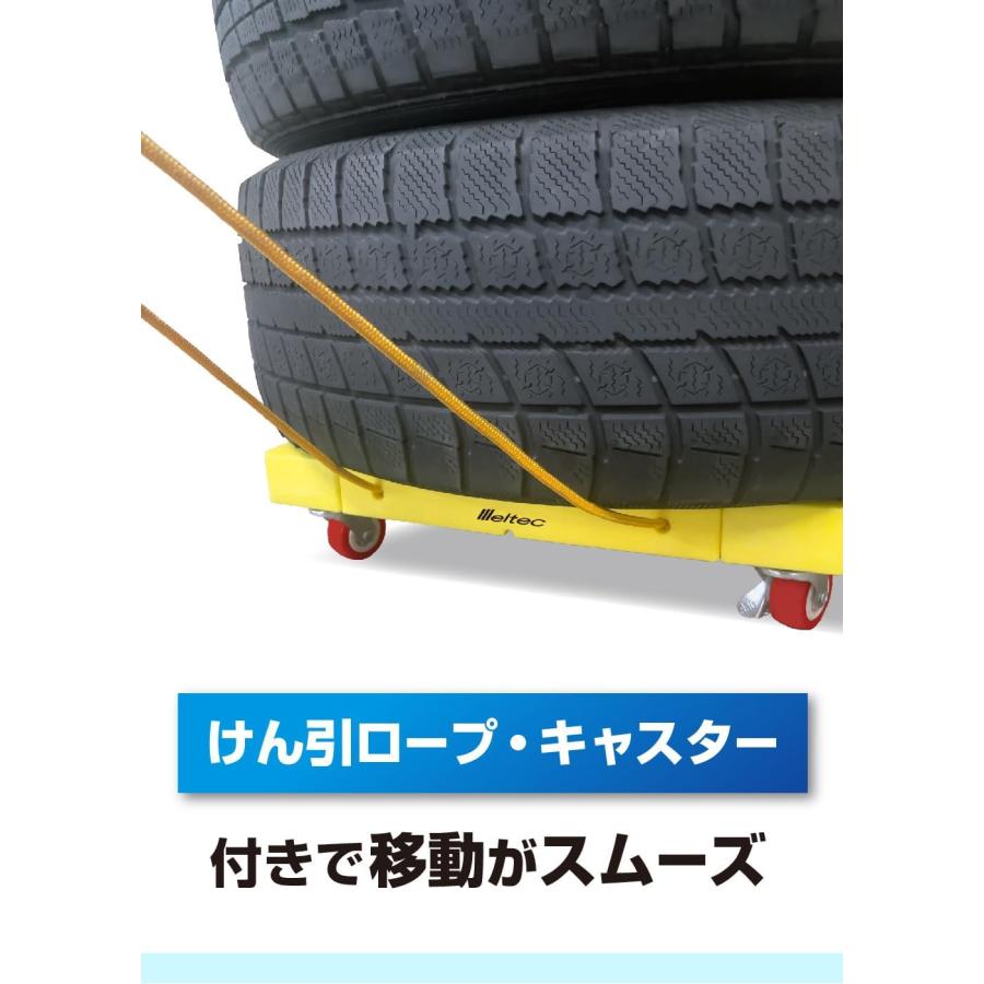 メルテック meltec タイヤキャリー 対応タイヤサイズ 275/50R19 まで TR-5 爆買 | メルテック | 03