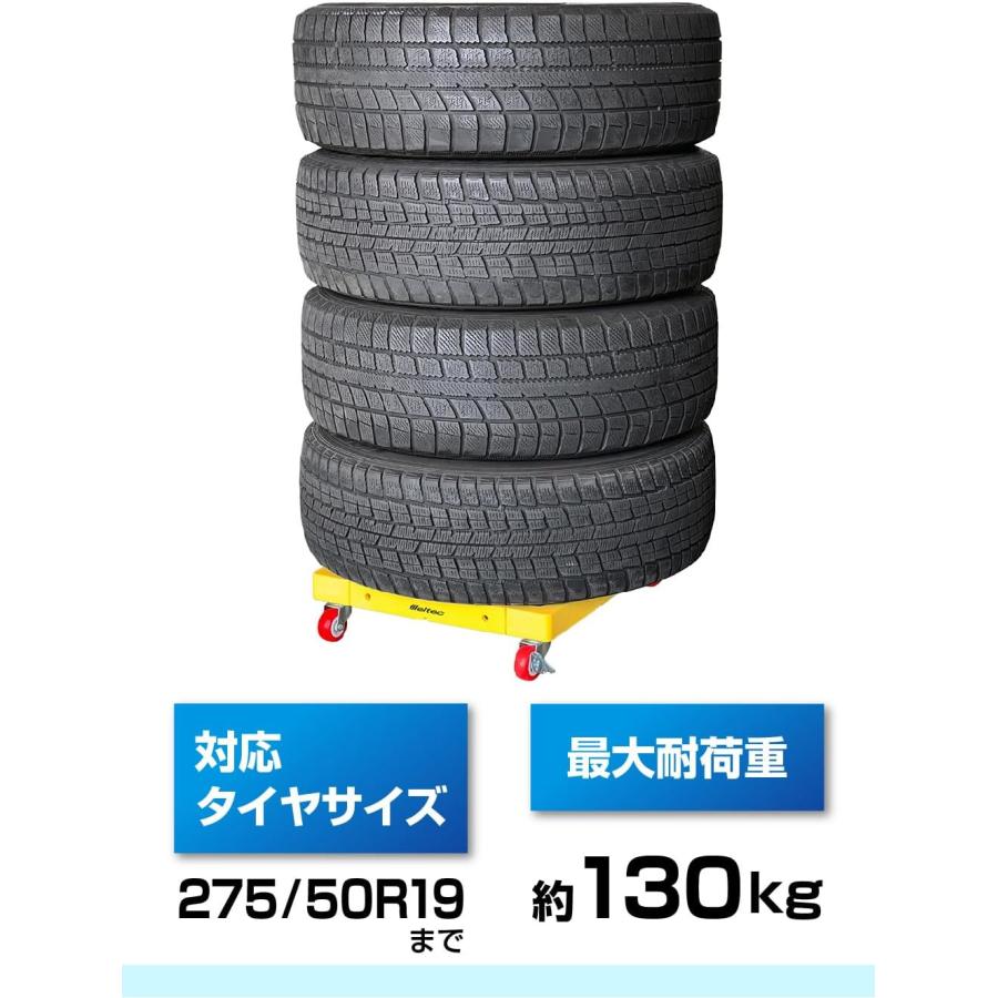 メルテック meltec タイヤキャリー 対応タイヤサイズ 275/50R19 まで TR-5 爆買 | メルテック | 04
