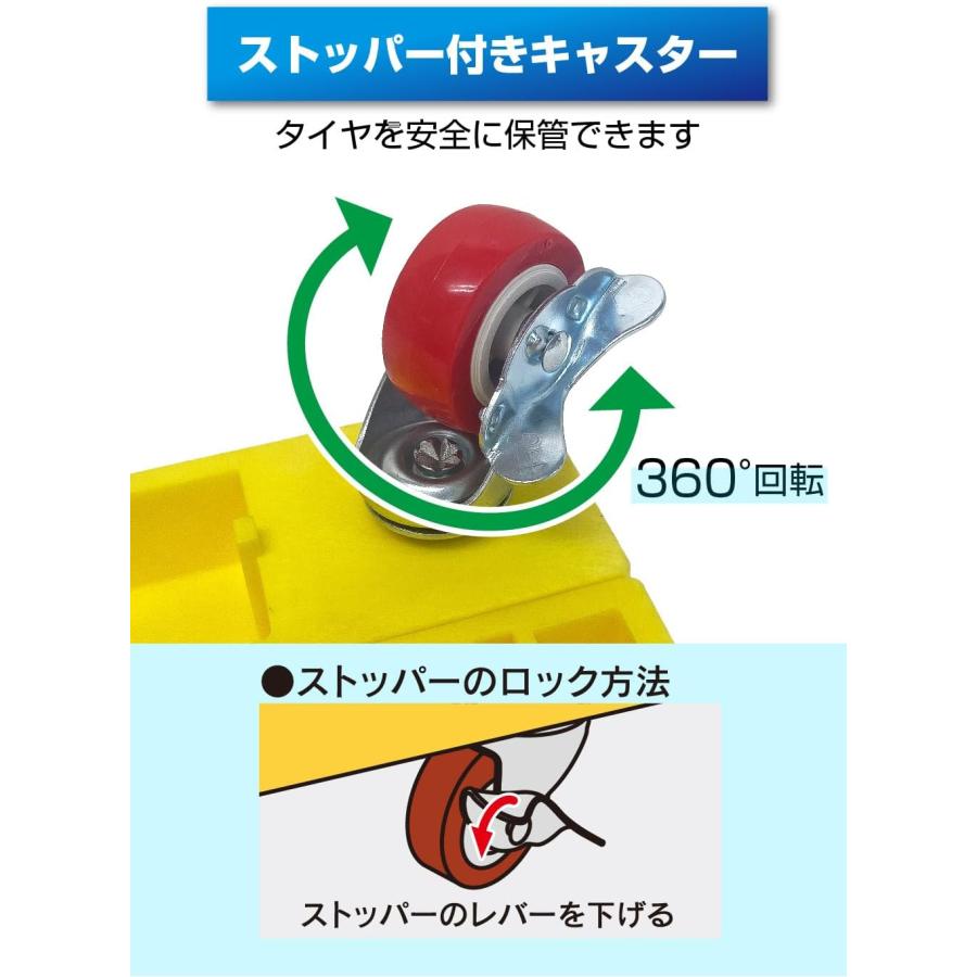 メルテック meltec タイヤキャリー 対応タイヤサイズ 275/50R19 まで TR-5 爆買 | メルテック | 05