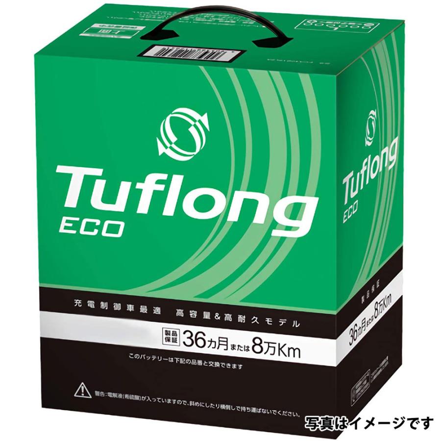 ECA44B20L9B エナジーウィズ 昭和電工 バッテリー ECA 44B20L 9A 充電制御車 自動車 車 タフロング 日本製 国産 旧品番 KMI 44B20L 爆買 | 日立 | 02