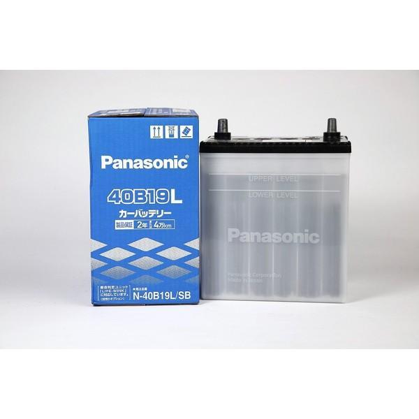 SB パナソニック製 40B19L バッテリー ＋ 変換アダプター B端子 → D