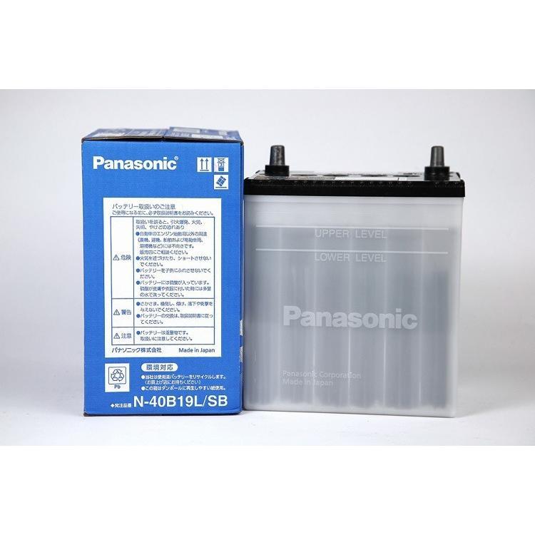 Panasonic カーバッリーGIGA POWER 40B19L ２個 SB 40B19L 2個セット パナソニック エスビー バッテリー 自動車用
