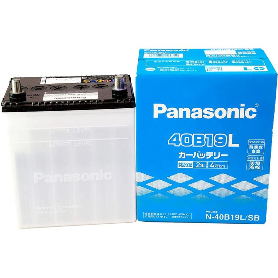 【新品】40B19L　Panasonic　カーバッテリー Panasonic（パナソニック） カーバッテリー N-40B19L/SB (L端子) SB