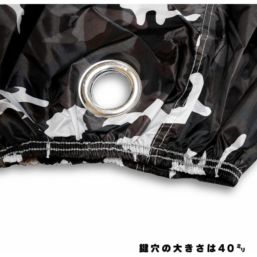 大阪繊維資材 6Lサイズ OSS カモフラージュバイクカバー シティーカモ