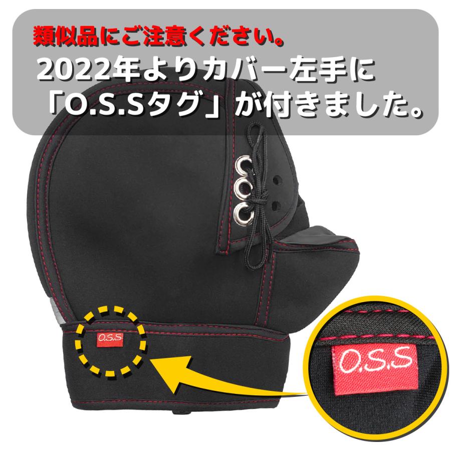 バイク用 ハンドルカバー WNHC-03 防寒 防水 防風 ネオプレーン 大阪繊維資材 OSS 原付 スクーター オートバイ グローブ | 大阪繊維資材 | 09
