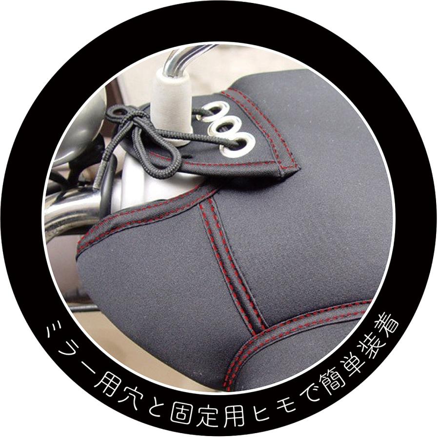 大阪繊維資材 ハンドルカバー バイク用 WNHC-03 5個セット 防寒 防水