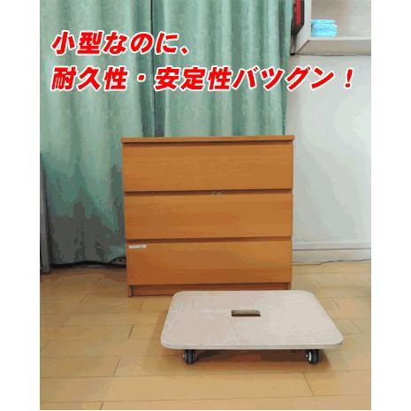 木製 平台車 60×50cm 5台セット 耐荷重150Kg 静音 ベアリング 式 自在 キャスター 作業 板 運搬 台車｜amcom｜06