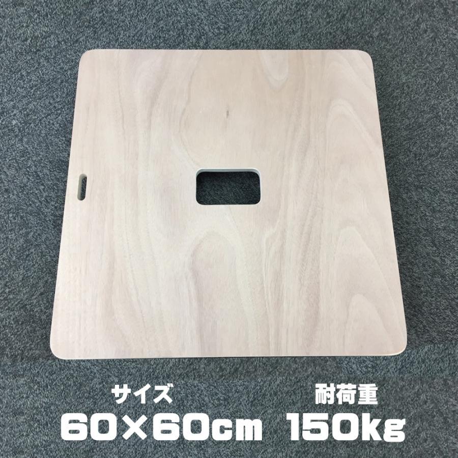 タイヤ ラック 木製 平台車 60×60cm 耐荷重150Kg 静音 ベアリング 式