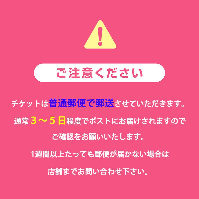 不要バッテリー回収サービス 回収チケット 廃棄バッテリー回収 廃棄バッテリーチケット 回収輸送費+廃棄処分費用込み｜amcom｜02