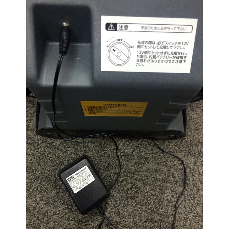 ジャンプスターター パワーブースター 26056 用 ACアダプター