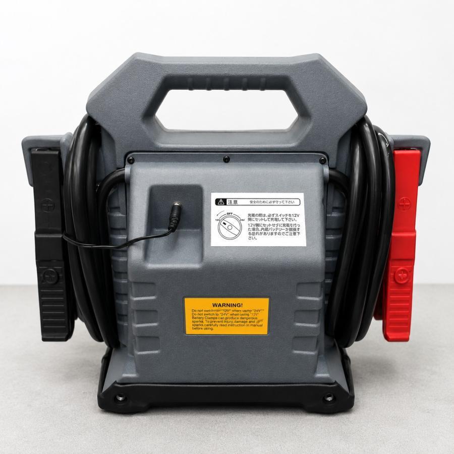 ジャンプスターター パワーブースター 12V 24V 両用 エンジン