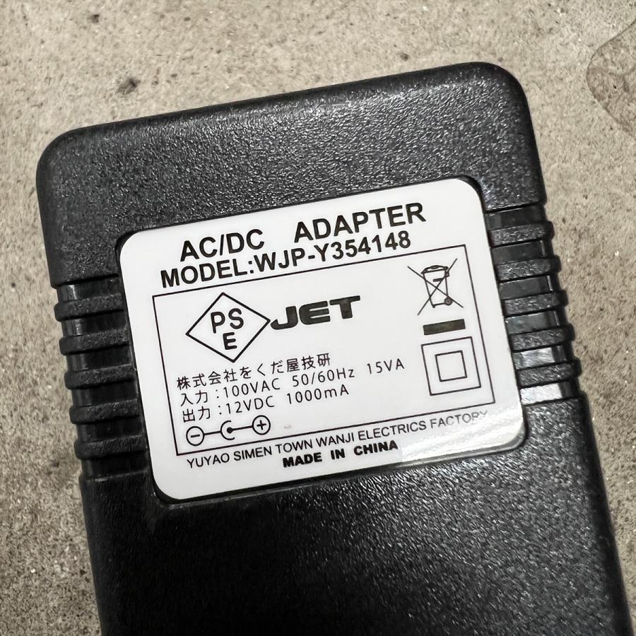 新型ジャンプスターター パワーブースター 12V 24V 両用 エンジン