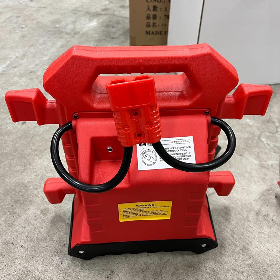 新型ジャンプスターター パワーブースター 12V 24V 両用 エンジン