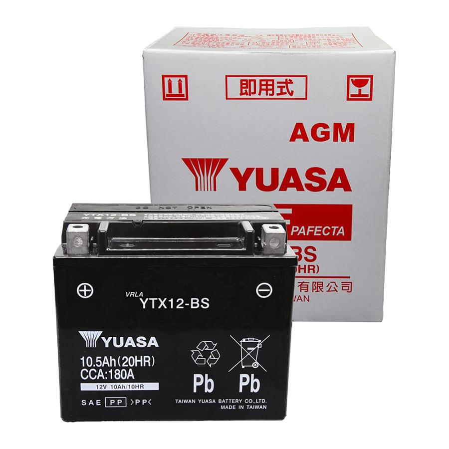 YUASA バイク用バッテリー YTX12-BS YTX12-BS 台湾 ユアサ yuasa バイク バッテリー 液入り充電済