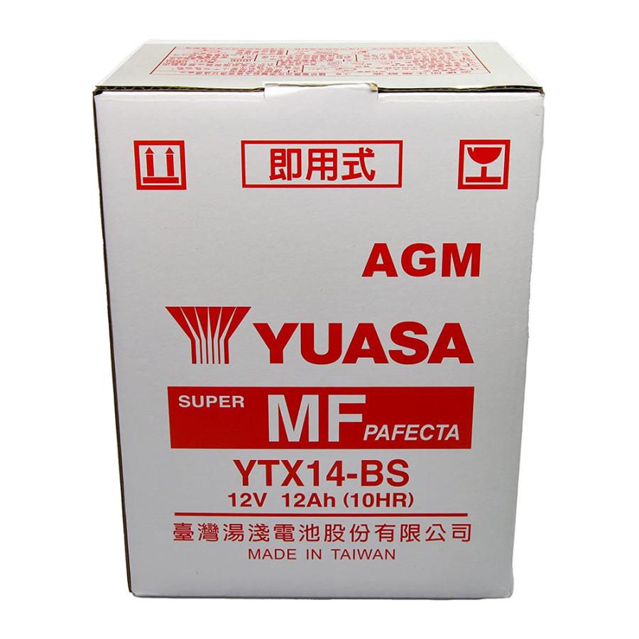 YTX14-BS 台湾 ユアサ yuasa バイク バッテリー 液入り充電済