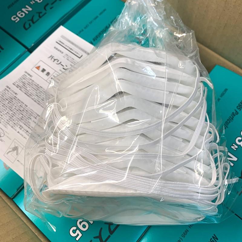 持ってけドロボー！バイリーンマスク V‐1003n N95 10個×10箱