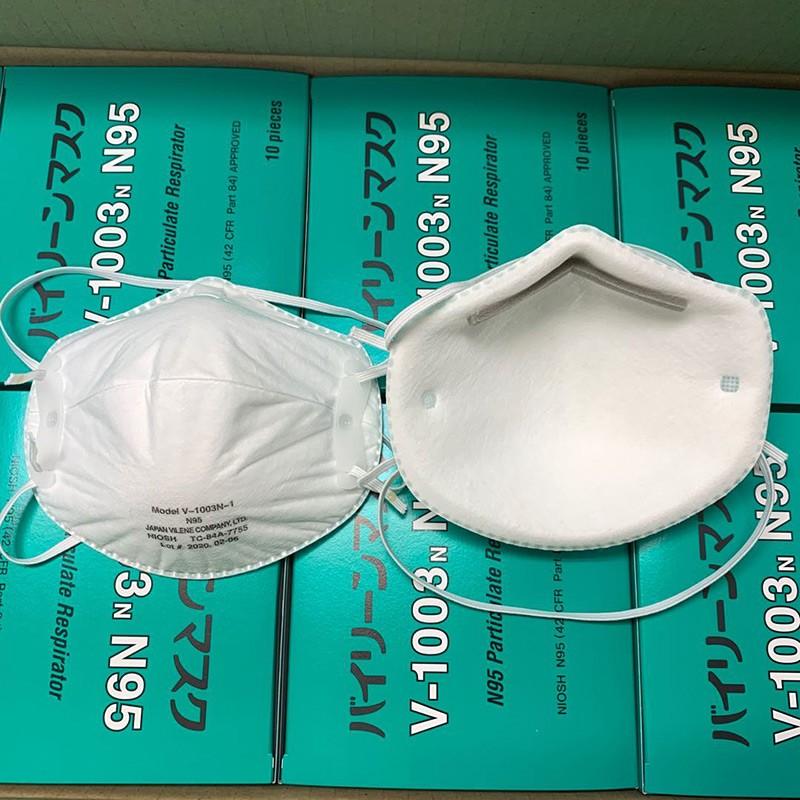 持ってけドロボー！バイリーンマスク　V‐1003n N95　１０個×１０箱 日本バイリーン 【N95】バイリーンマスク V-1003N 10枚【日本製