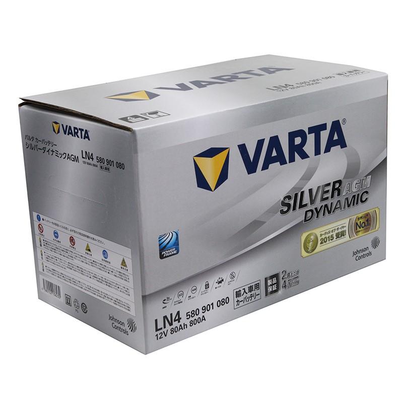 新品未使用‼️VARTA LN4AGM 580-901-080 輸入車用 Amazon.co.jp: VARTA(バルタ) Silver Dynamic AGM LN4 (580 901