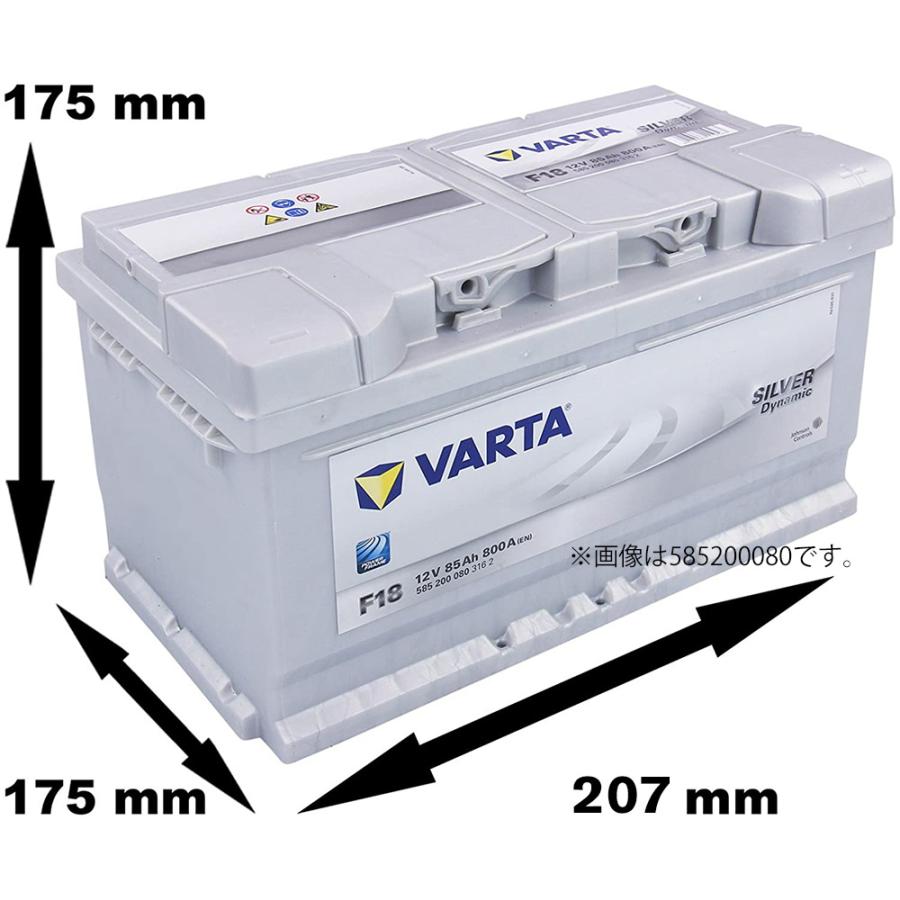 VARTA 552-401-052 バルタ バッテリー VARTA 20時間率容量 52Ah SILVER