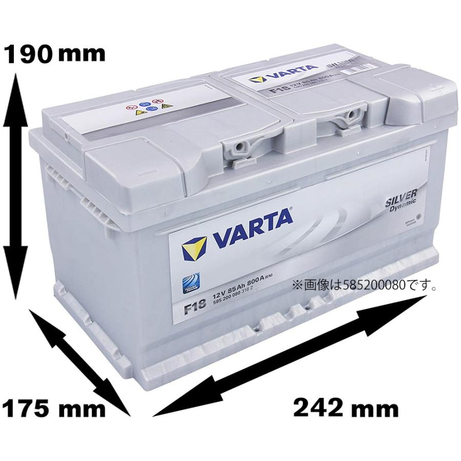 Varta D15 Silver Dynamic 12V 63Ah Batterie 563400061