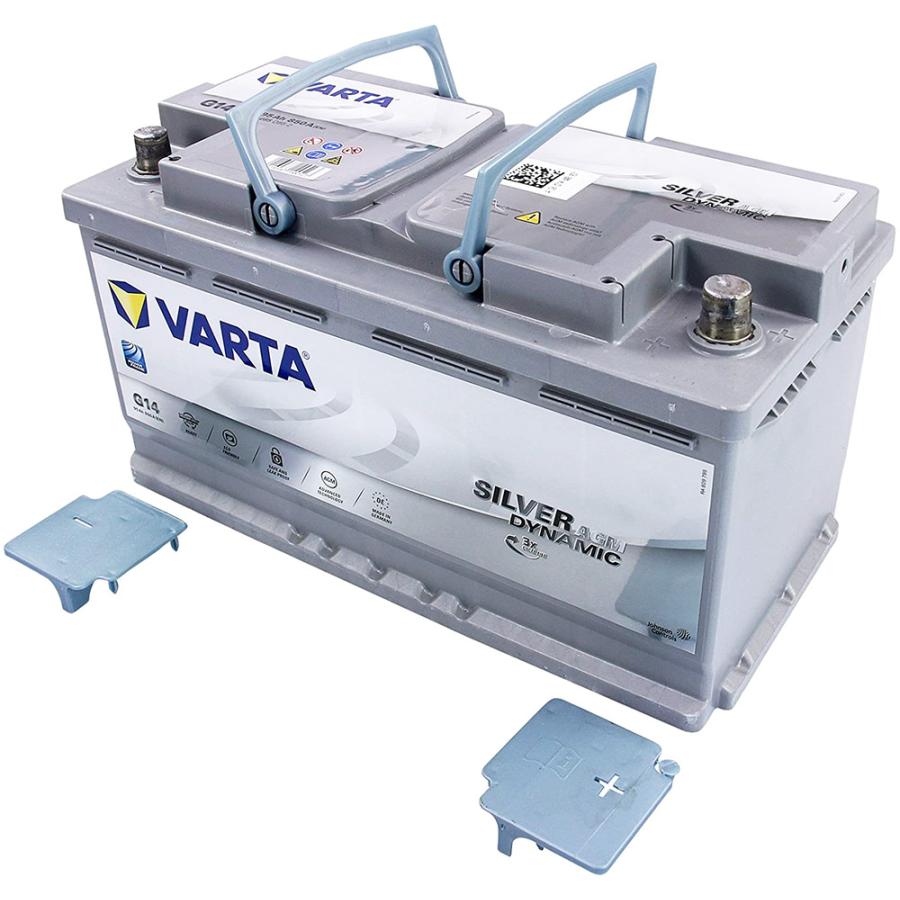 バルタバッテリー VARTA 595-901-085 LN5 20時間率容量 95Ah SILVER DYNAMIC シルバーダイナミック 595901085 欧州車 輸入車用 バッテリー ドイツ製 ヴァルタ｜amcom｜03