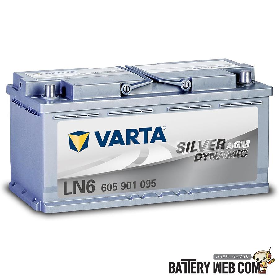 和風 VARTA バルタバッテリー VARTA 605-901-095 LN6 20時間率容量