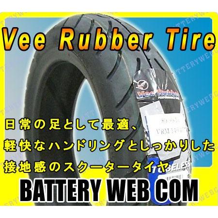 VRM146 80/90-10 44J TL スクーター バイク タイヤ 爆買 | 
