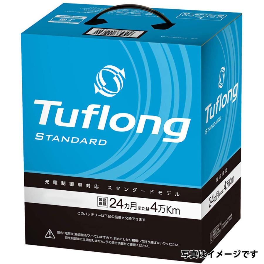 STA40B19L9B エナジーウィズ （ 昭和電工 ） バッテリー 【旧品番 JS 40B19L 】 自動車 車 タフロング スタンダード 日本製 国産｜amcom｜03