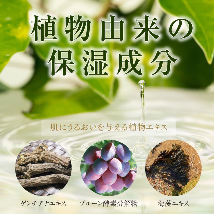 MUNOAGE 公式 ミューノアージュ 薬用美容液 30mL（ダブル