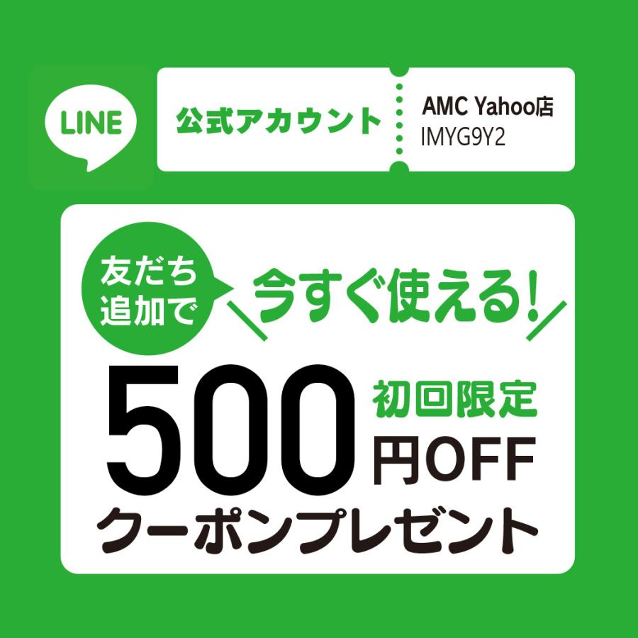 MUNOAGE 公式 ミューノアージュ 高濃度アイクリーム（リペアアイ